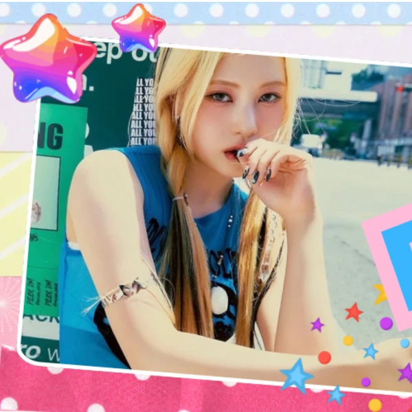 Today's Most Loved Liv (RESCENE)