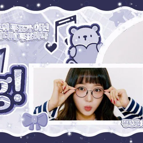 Today's Most Loved Weki Meki