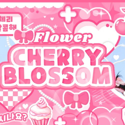 Top Photo Full of Ryu Sarang (izna) Love