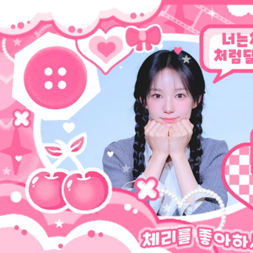 Popular profile picture of Ryu Sarang (izna) loved by fans