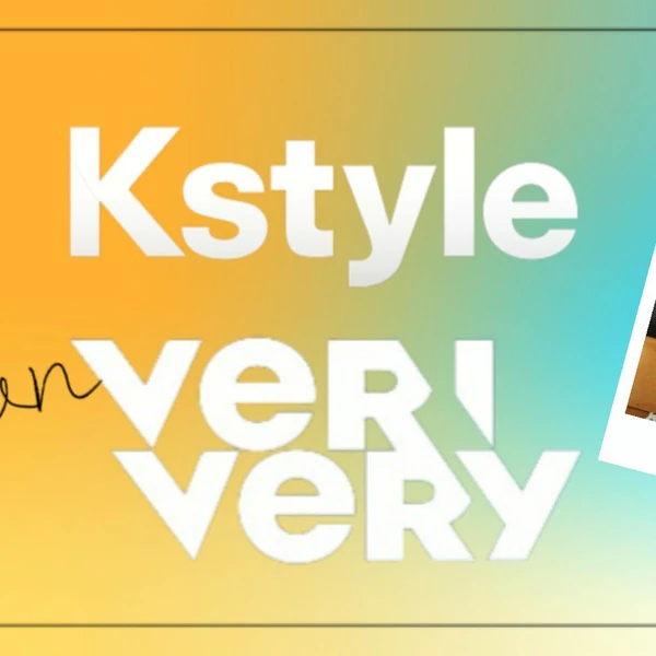 Fans' Pick: Best Moment of VERIVERY