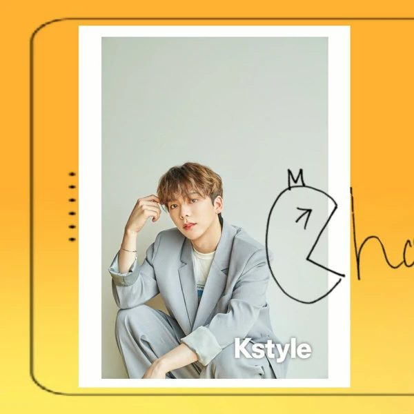 Fans' Pick: Best Moment of VERIVERY