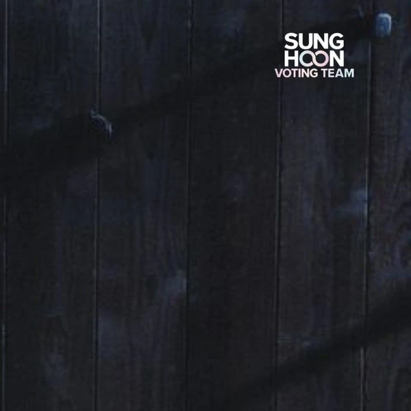 粉絲票選的成訓 (ENHYPEN)最佳瞬間