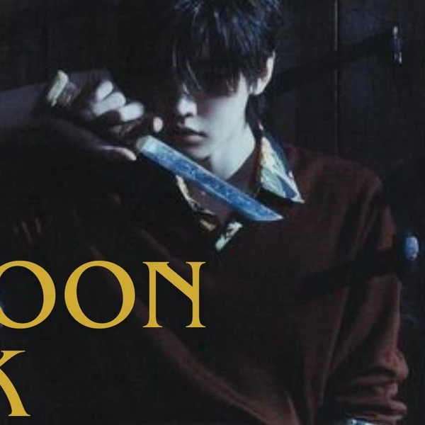 粉絲票選的成訓 (ENHYPEN)最佳瞬間