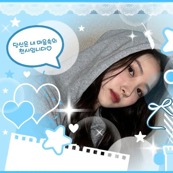 Signature photo of 素媛 (GFRIEND) capturing their charm