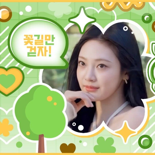 Fans' Pick: Best Moment of Ningning (aespa)