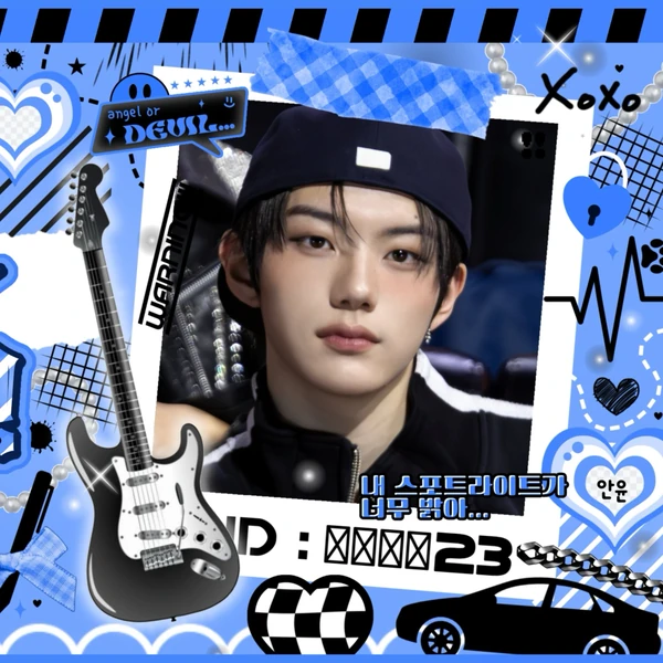 Top Photo Full of Seo Kyoungbae (CLOSE YOUR EYES) Love