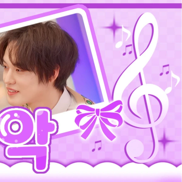 Fans' Pick: Best Moment of Chenle (NCT DREAM)