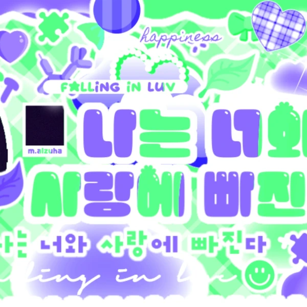 Top Photo Full of Chaeyoung (TWICE) Love