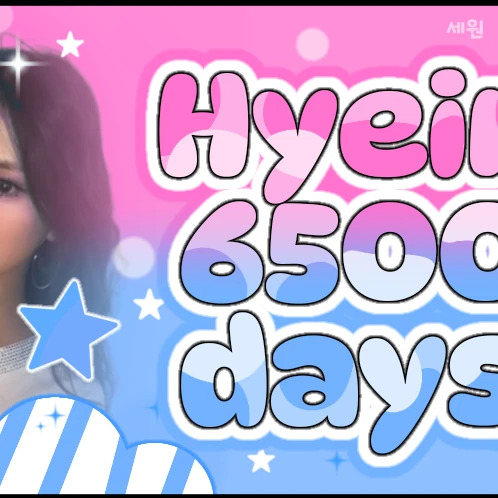 Fans' Pick: Best Moment of DANIELLE (NewJeans)