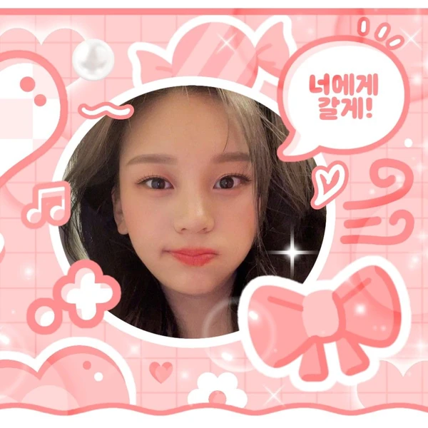 Top Photo Full of Umji (GFRIEND, VIVIZ) Love