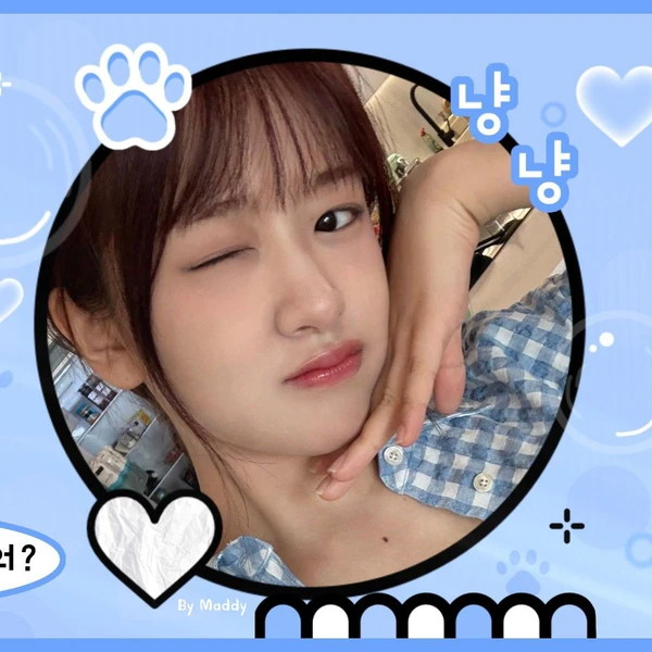 Fans' Pick: Best Moment of An Yujin (IVE)