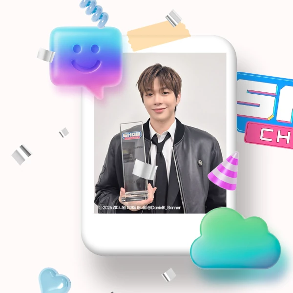 강다니엘 팬덤이 선택한 최고의 순간