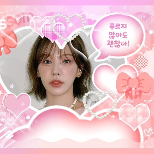 오늘 가장 사랑받은 레드벨벳의 모습