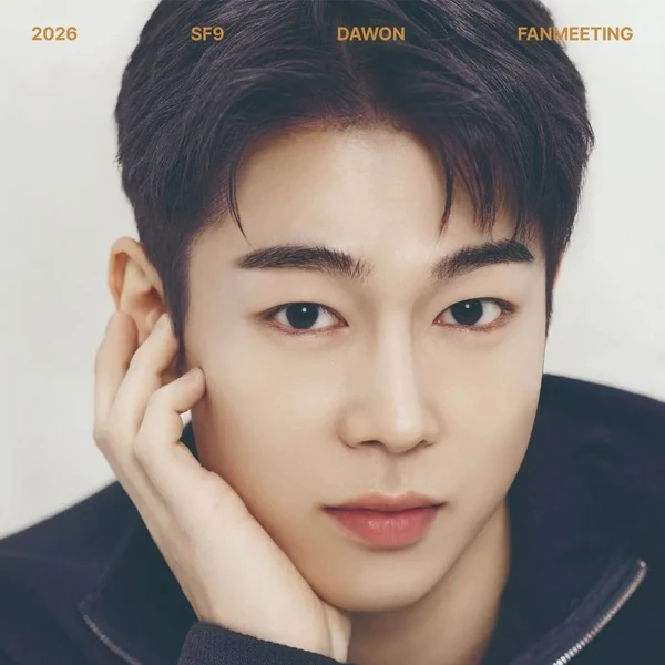 粉丝票选的SF9最佳瞬间