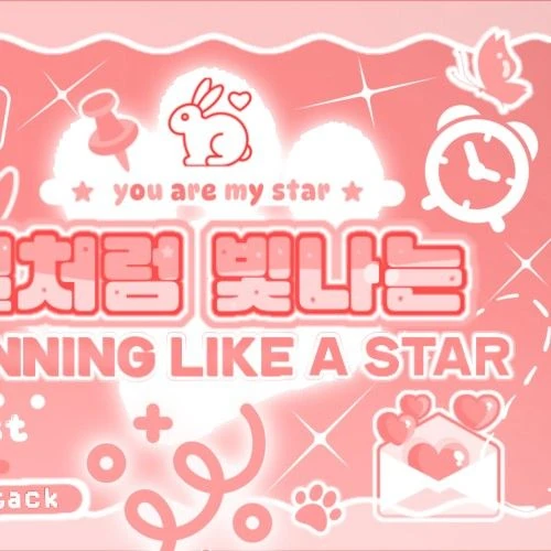 Top Photo Full of TEMPEST Love