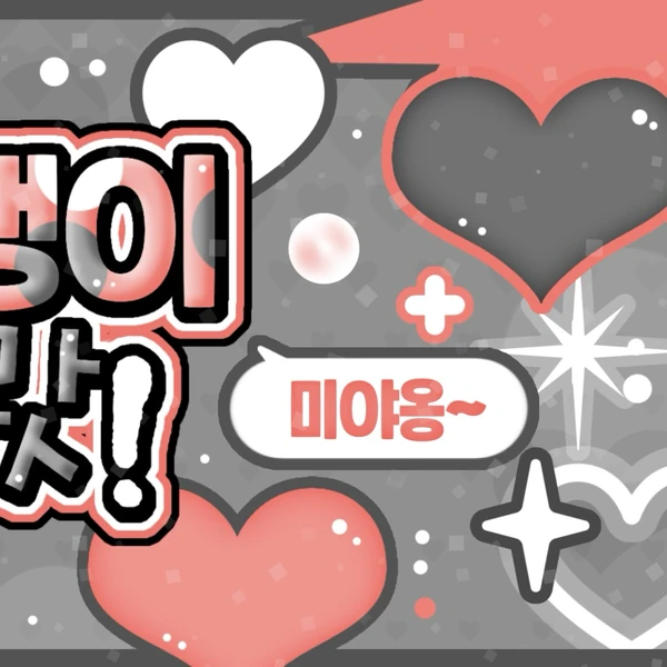 Penampilan Jihyo (TWICE) yang Paling Dicintai Hari Ini