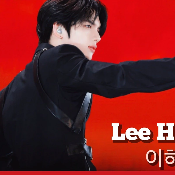 Today's Most Loved Hamin (SMTR25)