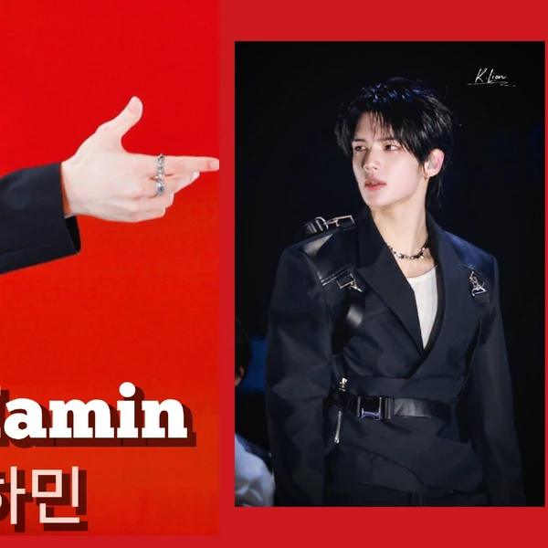 Fans' Pick: Best Moment of Hamin (SMTR25)