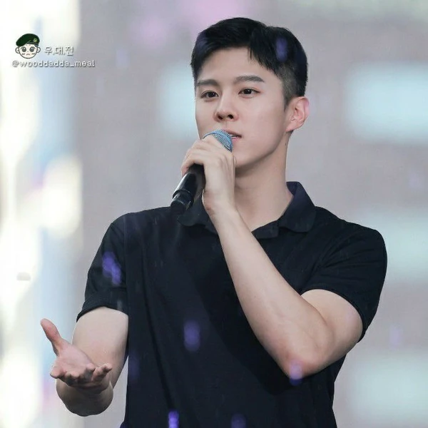 Penampilan Kim Wooseok yang Paling Dicintai Hari Ini