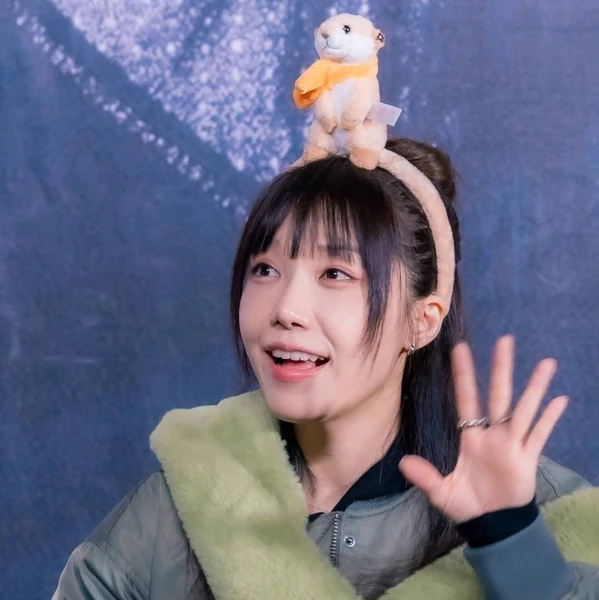 Shining profile picture of Jeong Eunji (Apink) on today's Choeaedol