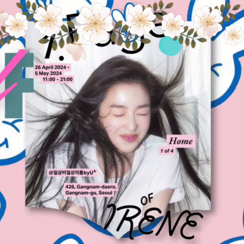 今日最受喜愛的Irene (Red Velvet)