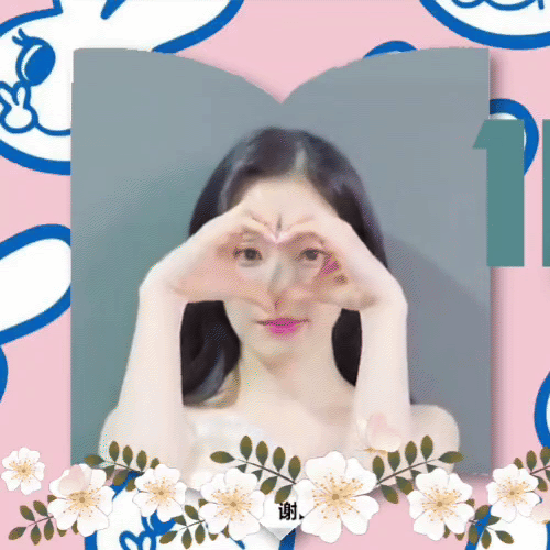 充滿粉絲愛意的Irene (Red Velvet)人氣照片