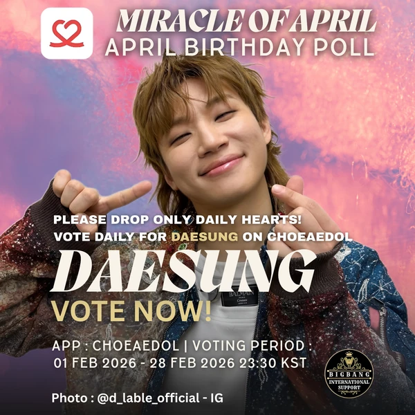 粉絲喜愛的大聲 (BIGBANG)人氣頭像