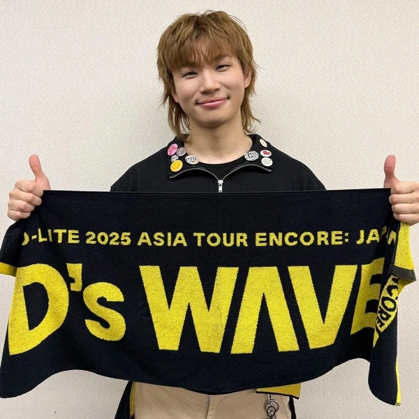 Today's Most Loved Daesung (BIGBANG)