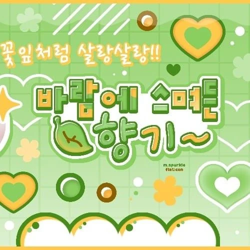 Fans' Pick: Best Moment of Jooyeon (Xdinary Heroes)