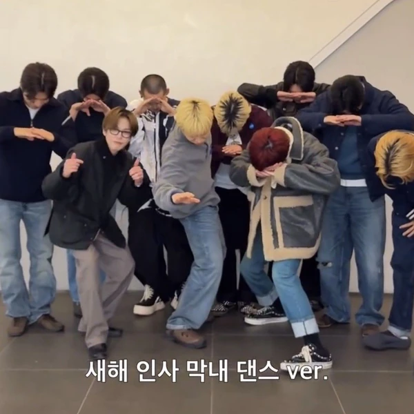 팬들이 뽑은 TREASURE 최고의 순간