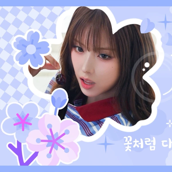 Today's Most Loved Jiwoo (NMIXX)