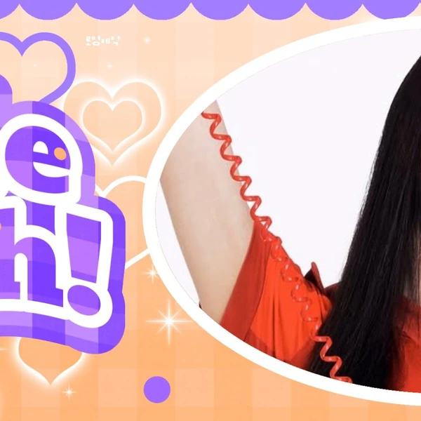 TWICE 팬심 가득한 인기 사진