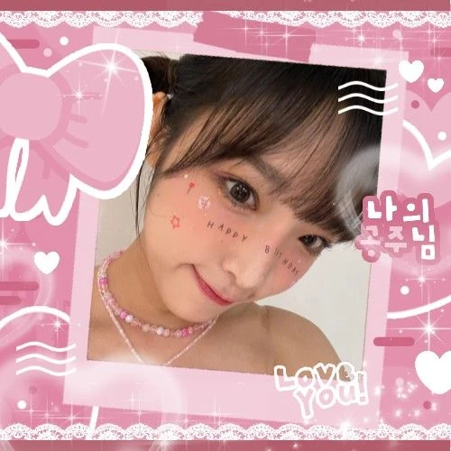 Top Photo Full of Choi Yena Love