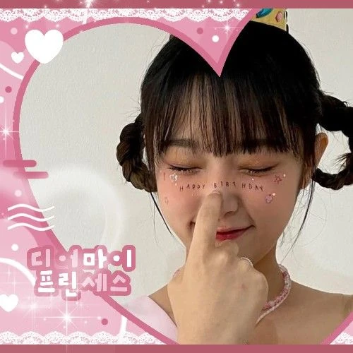 Top Photo Full of Choi Yena Love