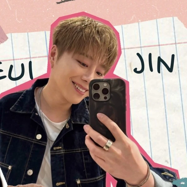 Top Photo Full of Uijin Love