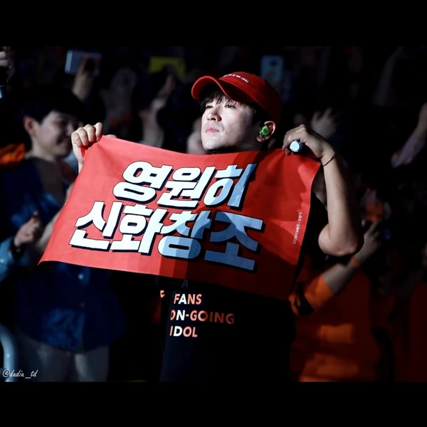 Top Photo Full of SHINHWA Love