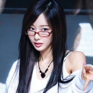 Today's Most Loved Giselle (aespa)