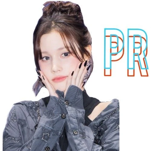 Top Photo Full of Huening Bahiyyih (Kep1er) Love