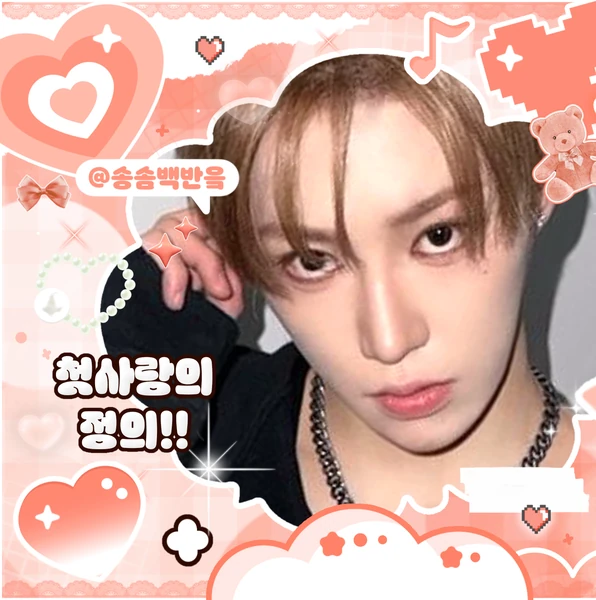 Popular profile image of ALPHA DRIVE ONE selected by votes