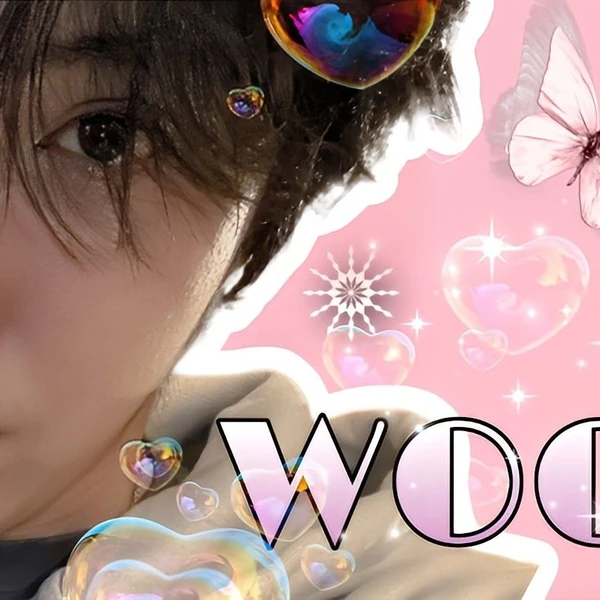 Top Photo Full of Wooseok (PENTAGON) Love