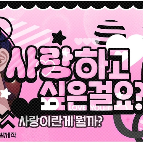 Fans' Pick: Best Moment of Yejun (PLAVE)