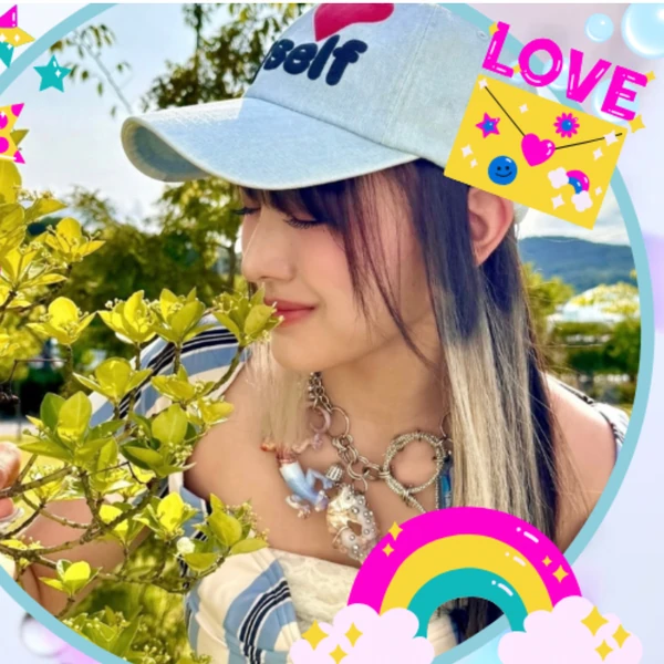 Today's Most Loved Minami (RESCENE)