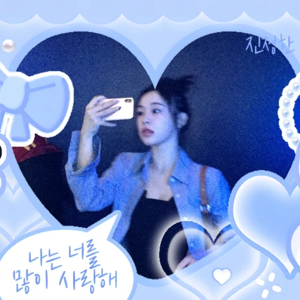 Today's Most Loved Gahyun (DREAMCATCHER)