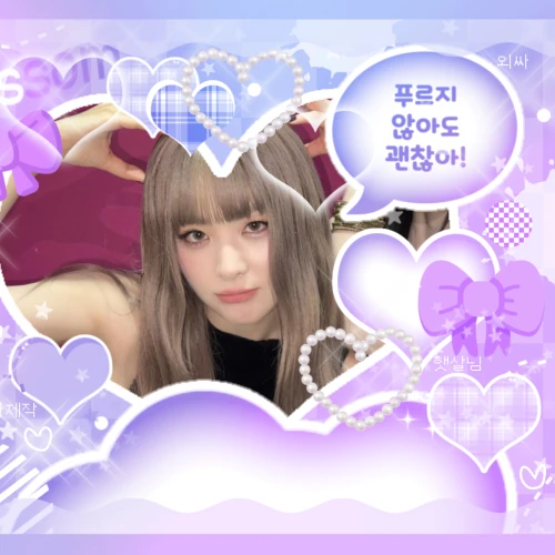 오늘 가장 사랑받은 레드벨벳의 모습