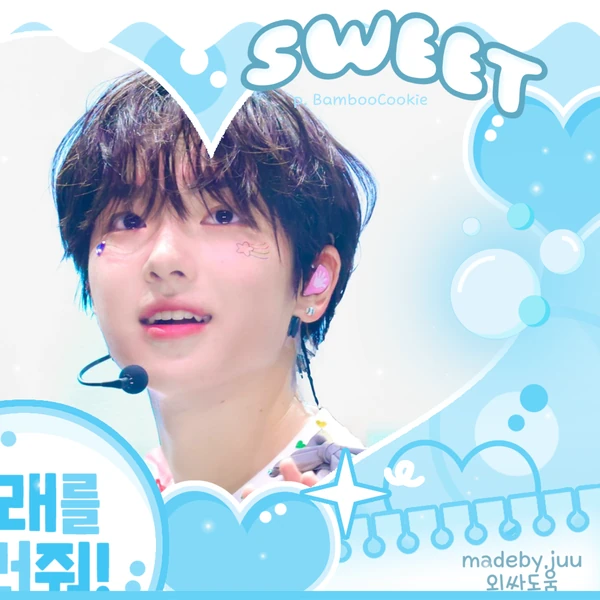 Top Photo Full of Sakuya (NCT WISH) Love