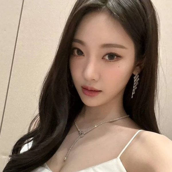 Top Photo Full of Ningning (aespa) Love