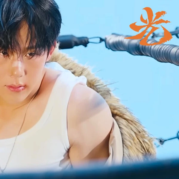 Today's Most Loved Joohoney (MONSTA X)