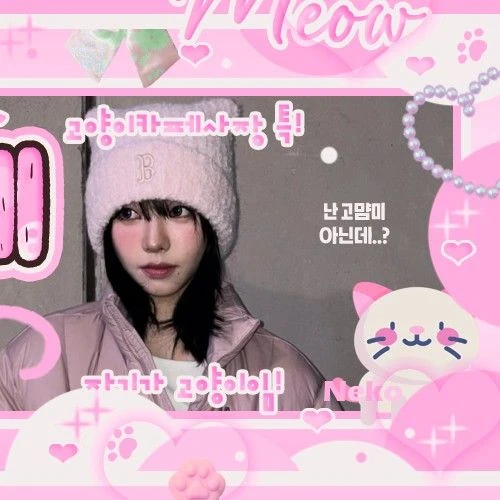 Fans' Pick: Best Moment of Karina (aespa)