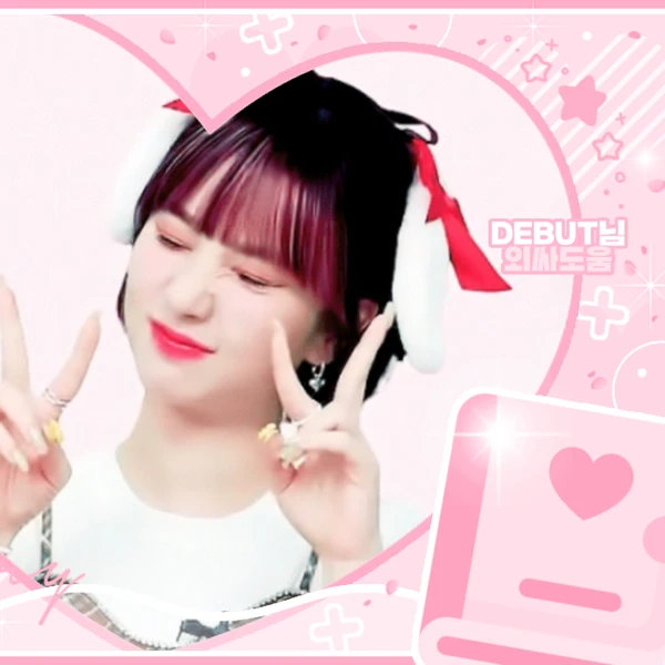 Top Photo Full of Eunha (GFRIEND, VIVIZ) Love